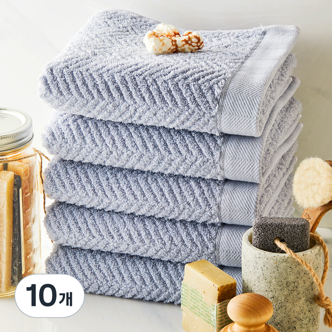 소프트터치 헤링본 코마사 호텔 수건 170g 40수, 블루그레이, 10개