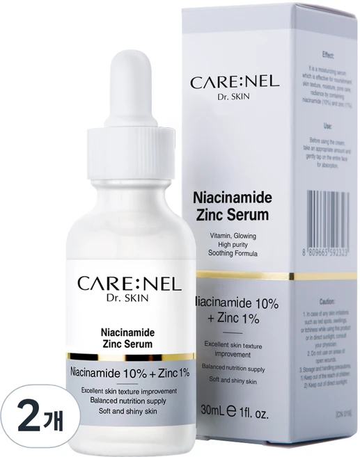 까레넬 나이아신아마이드 징크 세럼, 30ml, 2개 - 쿠팡