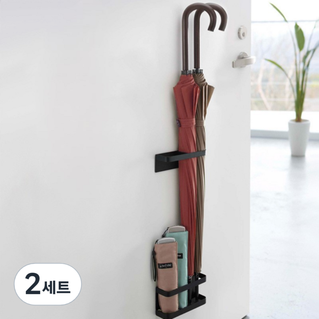메이크마인 다용도 우산 꽂이 세트 철제 접착형, 블랙, 2세트