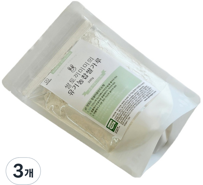 질마재농장 유기농 찹쌀가루 고운가루 1단계, 200g, 3개