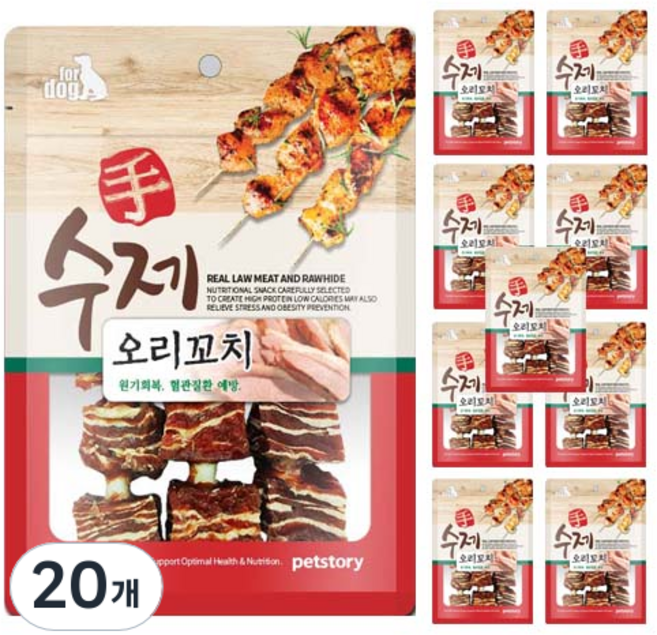 펫스토리 강아지 수제 꼬치 건조간식, 오리, 90g, 20개