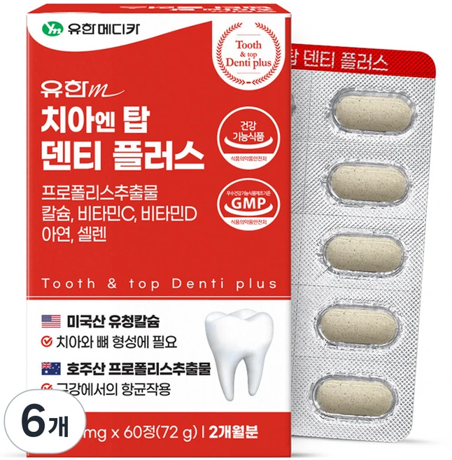 유한메디카 치아 엔 탑 덴티 플러스 72g, 60정, 6개 - 쿠팡