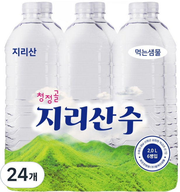 청정골지리산수 무라벨, 24개, 2L