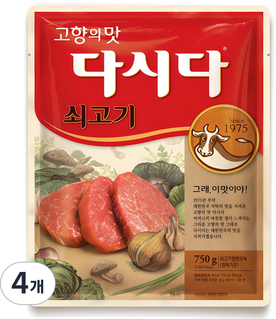 다시다 쇠고기, 750g, 4개