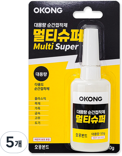 OKONG 瞬間膠 多功能超級 50g, 5個