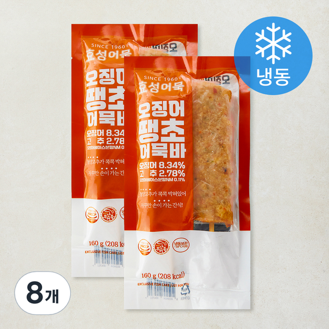 효성어묵 오징어 땡초 어묵바 (냉동), 160g, 8개
