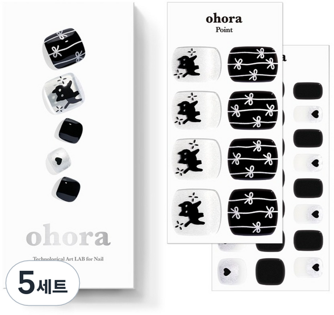 오호라 P 점핑냥 페디팁 세트, 5세트, 블랙