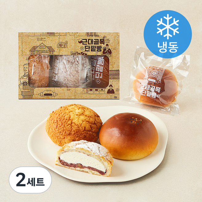 근대골목단팥빵 단팥빵 3종 세트 (냉동), 3개입, 2세트