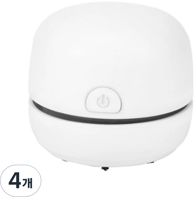 문구보따리 심플한 마카롱 지우개 책상 청소기, 화이트, 4개