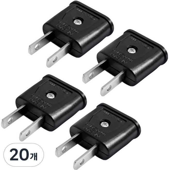 DSELC 雉雞轉接頭 220V轉110V 插頭轉接器, 20個, 黑色, 44mm