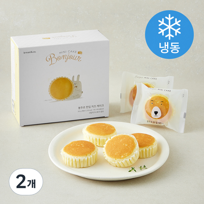 브레댄코 봉주르 한입 치즈케이크 (냉동), 350g, 2개