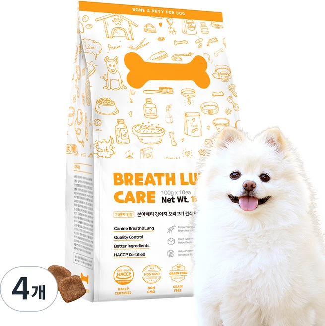 본아페티 강아지 기능성 사료, 호흡기/기관지, 1kg, 4개 - 쿠팡