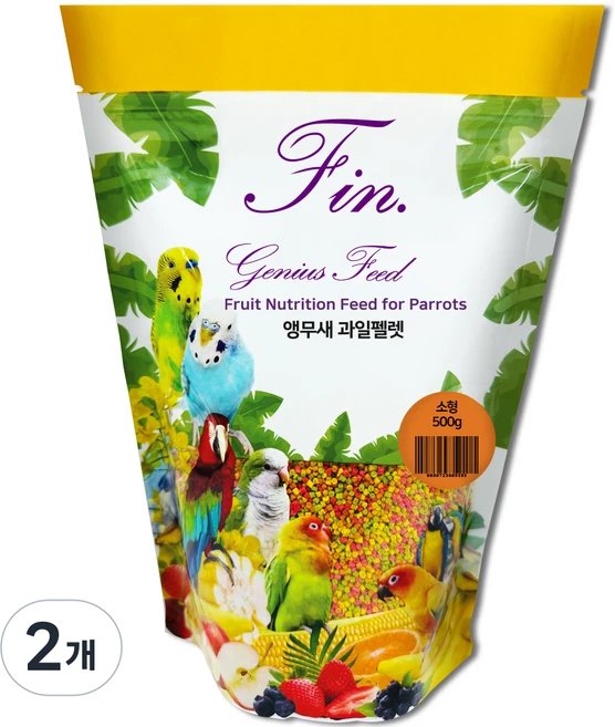 Fin 지니어스피드 소형 앵무새 후르츠 뉴트리션 과일펠렛 사료, 500g, 2개 - 쿠팡