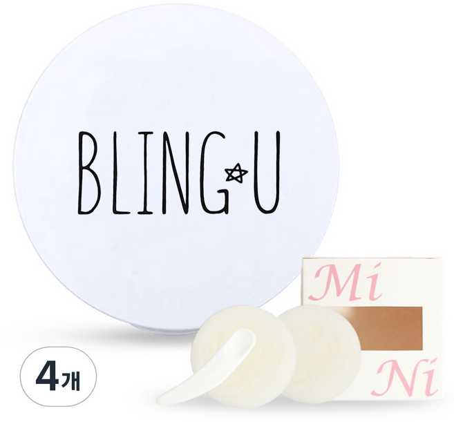 셀프천사 미니 DIY 비비 쿠션 케이스 5g, 화이트 블링, 4개