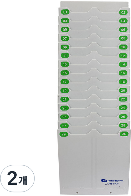 LMK 打卡鐘 30人用卡架 CR-30, 2個