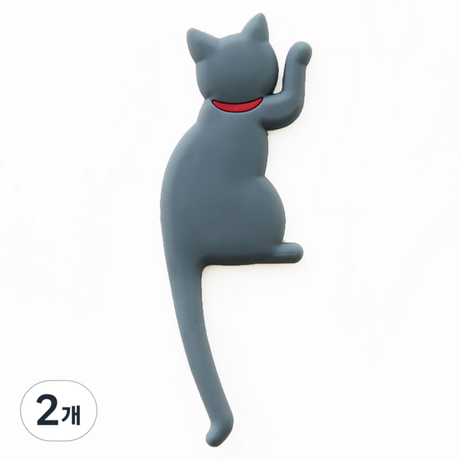 모나코올리브 자석후크 꼬리감는 걸이냥, 솔리드그레이, 2개