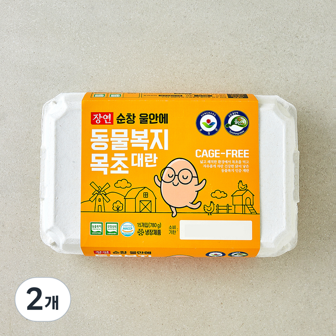 장연 순창 동물복지 인증 울안에 목초 대란 780g, 2개, 15구