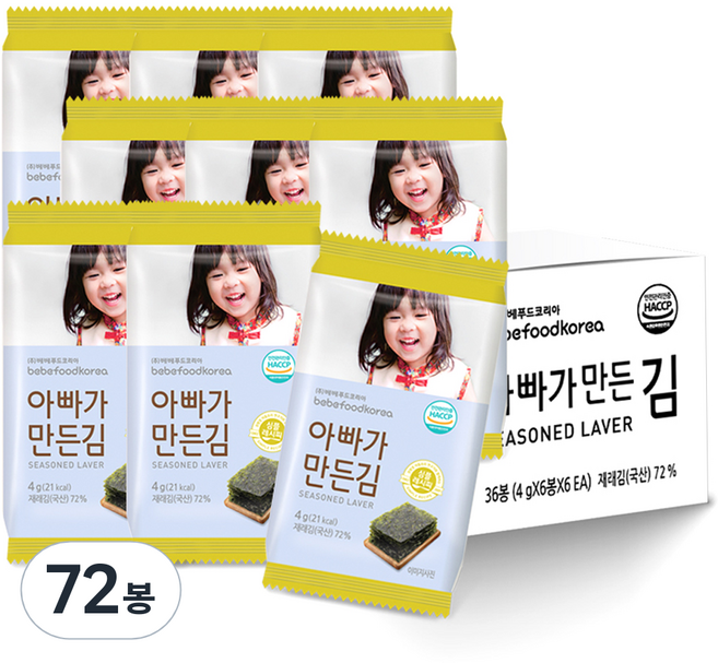 베베푸드 아빠가 만든김, 조미김, 4g, 72봉