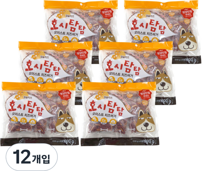 호시탐탐 강아지 모이스트 치즈버거 져키, 치즈맛, 600g, 12개