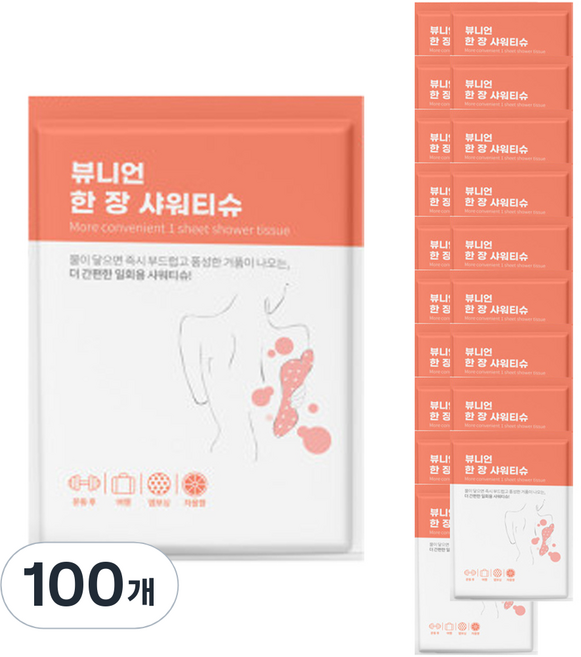 뷰니언 한 장 샤워티슈 자몽향, 7g, 100개