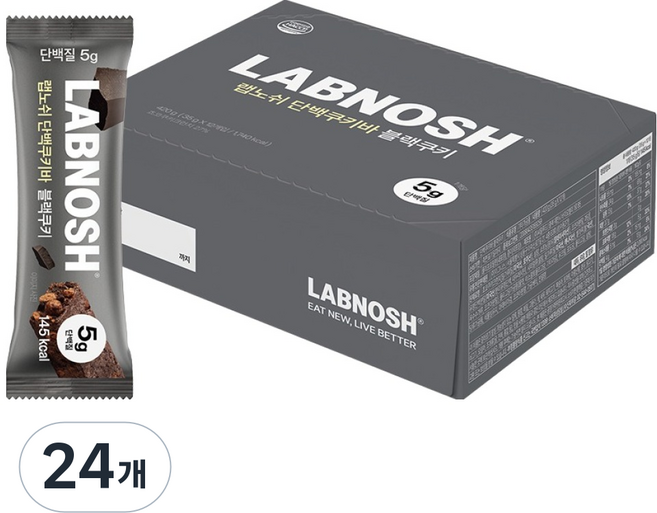 Labnosh 蛋白質餅乾棒 黑色餅乾, 35g, 24個
