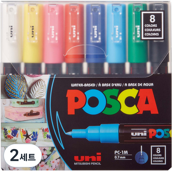 uni 포스카 매우 얇은 글씨용 마카 세트 PC-1M, 2세트, 8색