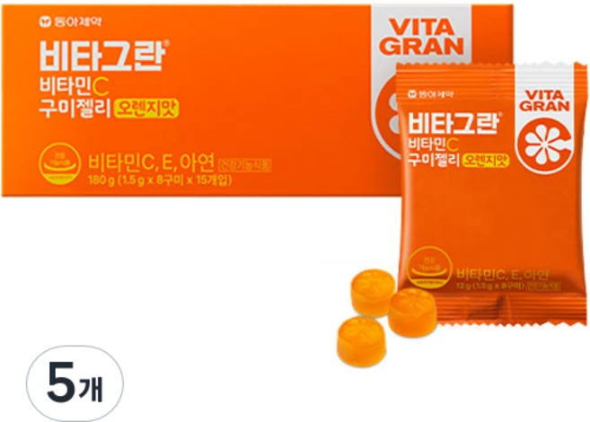 비타그란 비타민C 구미젤리 오렌지맛 15p, 180g, 5개 - 쿠팡