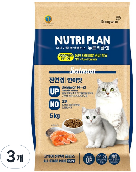동원뉴트리플랜 전연령 고양이 플러스 사료, 연어, 5kg, 3개