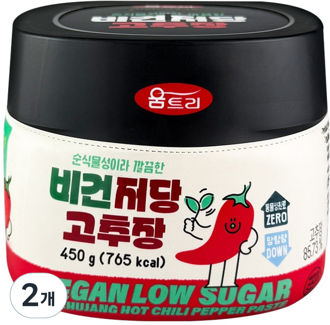 움트리 비건 저당 고추장, 450g, 2개