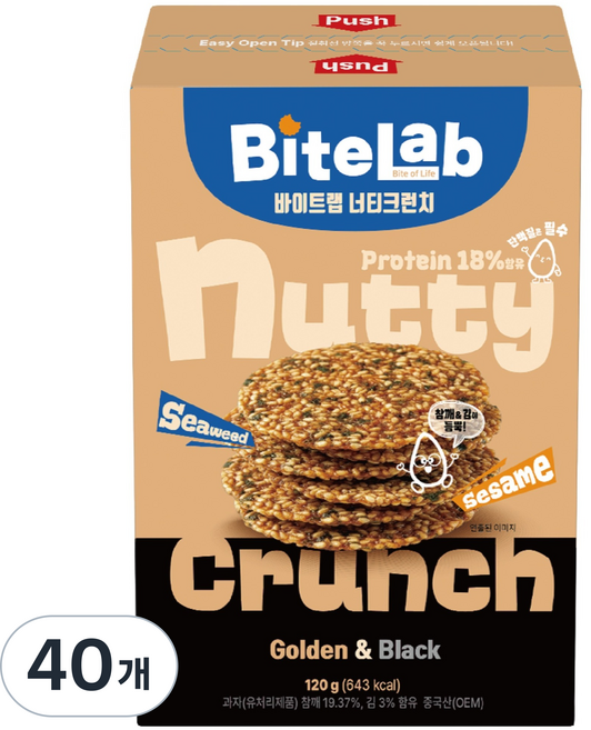 바이트랩 너티크런치 골든&블랙, 40개, 120g