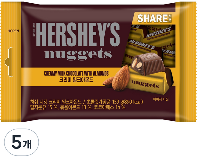허쉬 너겟 크리미 밀크아몬드 초콜릿, 159g, 5개