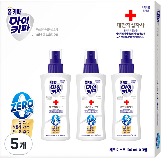 홈키파 마이키파 엑스트라파워 미스트액 제로 3p, 300ml, 5개