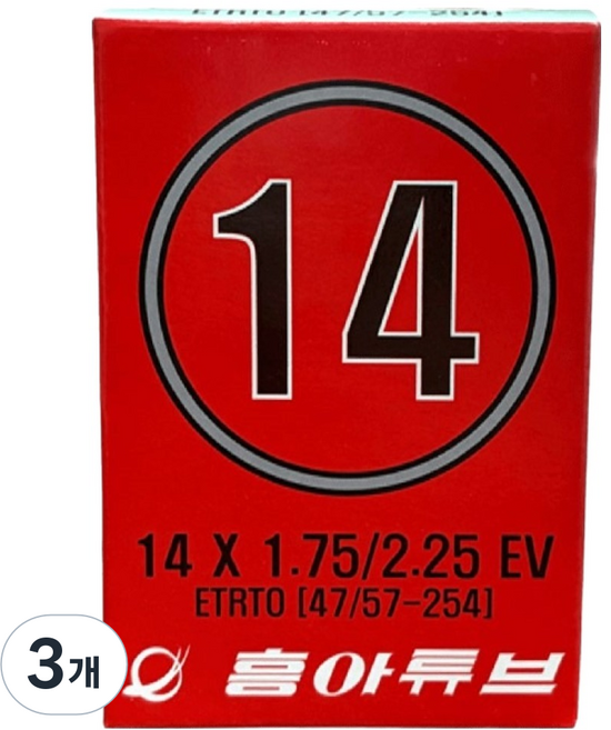 HUNG-A Dunlop 自行車內胎 14 x 1.75 14 x 1.95 14 x 2.125 共用, 3個
