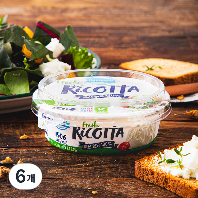 덴마크 리코타치즈, 150g, 1개입, 6개
