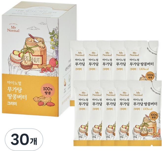 마이노멀 100% 무가당 땅콩버터 스틱 크리미, 20g, 30개