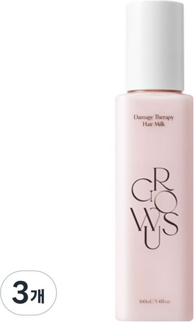 그로우어스 데미지 헤어 밀크, 3개, 160ml