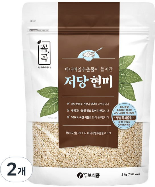 두보식품 국내산 씻어나온 바나바 저당현미, 2kg, 2개