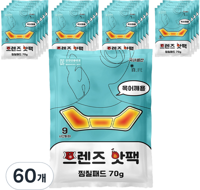 인라이프 국내 제조 파스형 목어깨용 프렌즈 핫팩 70g, 60개