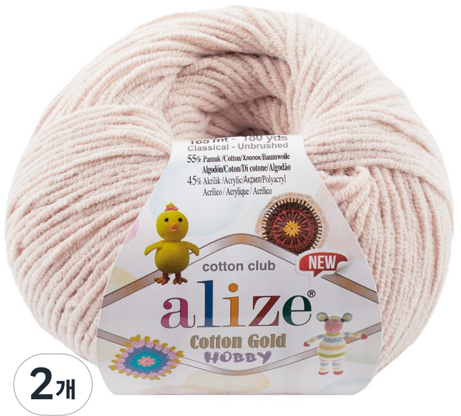 알리제 면혼방 코튼 골드 하비 뜨개실 50g 165m, 314, 2개