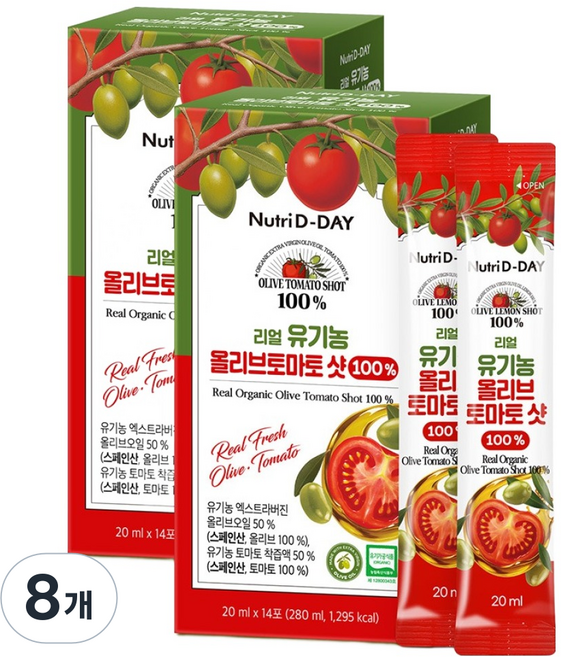 뉴트리디데이 리얼 NFC 착즙 유기농 올리브토마토 스틱 올토샷 14p, 8개, 280ml, 14회분