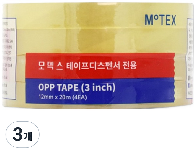 모텍스 테이프 디스펜서 전용 OPP테이프 12mm x 20m, 3개