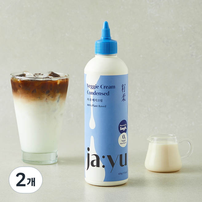 자유 베지크림, 420g, 2개