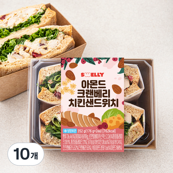 스웰리 아몬드크랜베리치킨 샌드위치, 176g, 10개