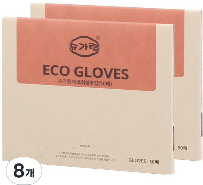 슈가랩 에코 위생장갑, 50개입, 8개