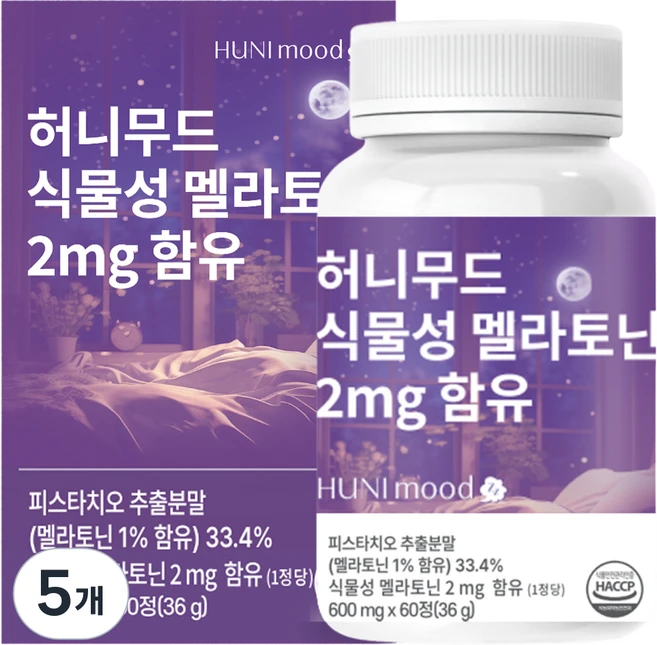 허니무드 식물성 멜라토닌 2mg 함유, 60정, 5개 - 쿠팡