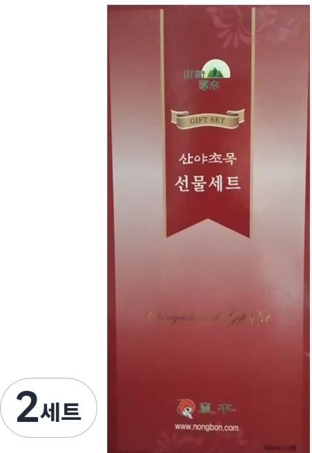 산야초목 선물세트5호, 복분자진액360ml + 오미자진액360ml, 2세트