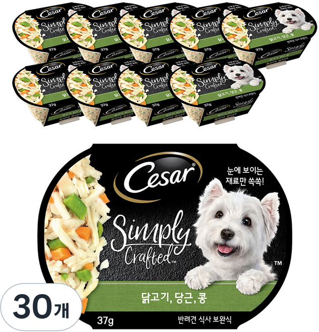 시저 강아지 심플리 크래프티드 습식사료, 닭, 37g, 30개