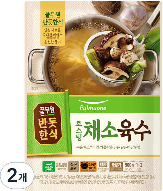 풀무원 반듯한식 로스팅 채소육수, 500g, 2개