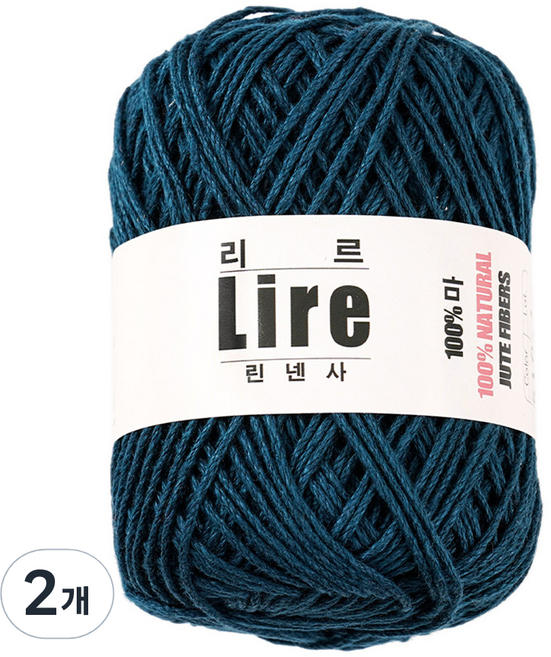리르 린넨 뜨개실, 510피콕그린, 2개