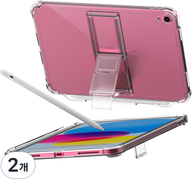 아라리 아이패드 4단 각도 거치대 플렉실드 SP 케이스, 클리어, 2개